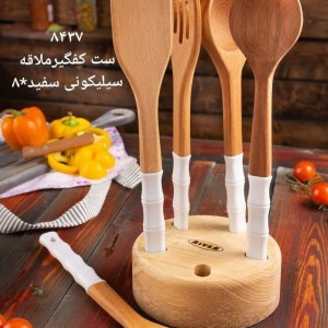 سرویس کفگیر ملاقه سیلیکونی
