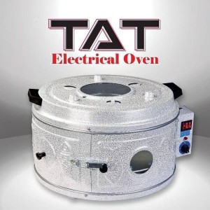 فر تنوری برقی تات سایز بزرگ-1400wTAT
