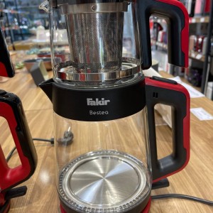 چایساز fakir ترکیهBESTEA