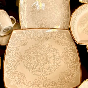 چینی پردیس کاشان ساندار طلایی