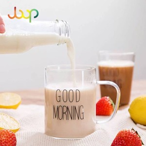 ماگ پیرکس GOODMORNING بلند