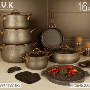 سرویس 16 پارچه گرانیتی BVK