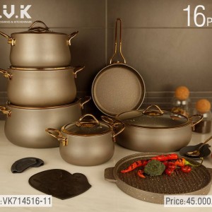 سرویس 16 پارچه گرانیتی BVK
