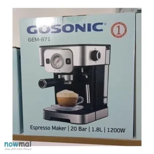 اسپرسو ساز گوسونیک مدل GEM-871
