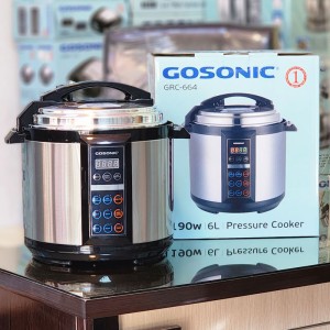 زودپز گوسونیک مدل GRC-664