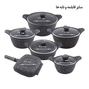 سرویس پخت و پز 12 پارچه دالتون طرح گرانیت