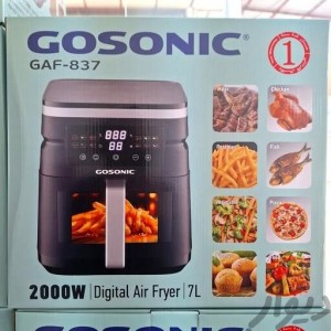 سرخ کن بدون روغن گوسونیک مدل دو المنت GAF -837