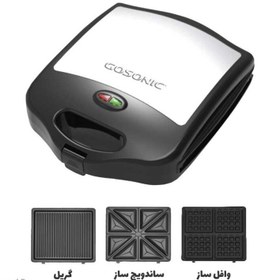 ساندویچ ساز گوسونیک مدل GSM 605