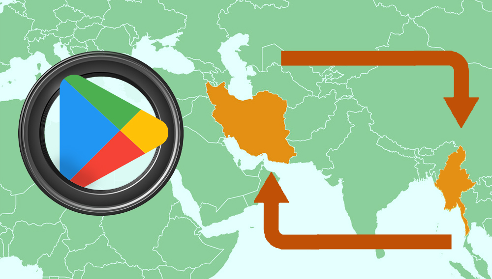 آموزش دسترسی به کلیه امکانات گوگل‌پلی
