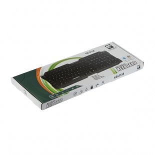 کیبورد میکروفایر مدل KB-8158
