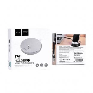 پایه نگهدارنده گوشی هوکو مدل P5