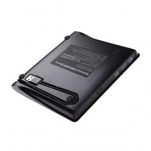 درایو DVD اکسترنال ام اس آی مدل ECD819-SU3