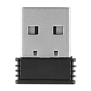 موس بیاند مدل FOM-1090RF