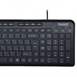 کیبورد بیاند مدل BK-3441 با حروف فارسی