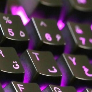 کیبورد مخصوص بازی گرین مدل GK601-RGB