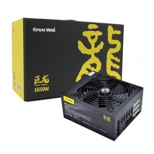 منبع تغذیه کامپیوتر گریت وال مدل 1650W