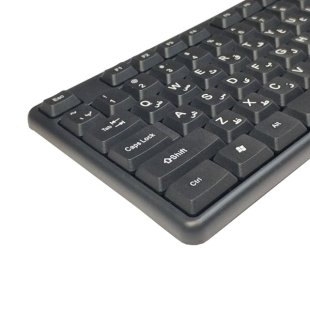 کیبورد نکو مدل NE-8800D با حروف فارسی