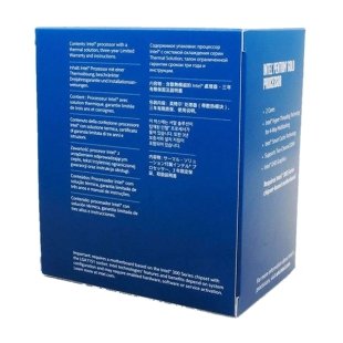 پردازنده مرکزی اینتل سری Coffee Lake مدل Pentium Gold G5420 BOX فروش به همراه خرید مادربرد
