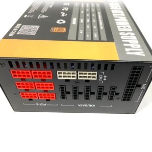 منبع تغذیه کامپیوتر اف تی ایکس مدل BT-1650