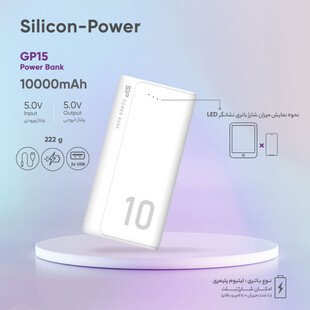 شارژر همراه سیلیکون پاور مدل GP15 ظرفیت 10000 میلی آمپر ساعت