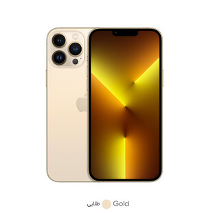 گوشی موبایل اپل مدل iPhone 13 Pro Max ظرفیت 512 گیگابایت و رم 6