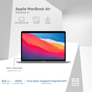 لپ تاپ 13 اینچی اپل مدل MacBook Air MGN63 2020