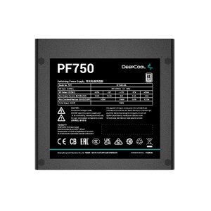 پاور دیپ کول مدل PF750