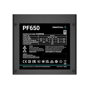 پاور دیپ کول مدل PF650