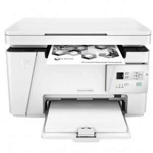 پرینتر چندکاره لیزری اچ پی مدل LaserJet Pro MFP M26a