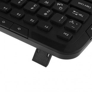 کیبورد FCM-8220RF بیاند