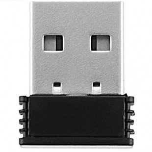 کیبورد بی سیم بیاند مدل FCM-8220RF با حروف فارسی