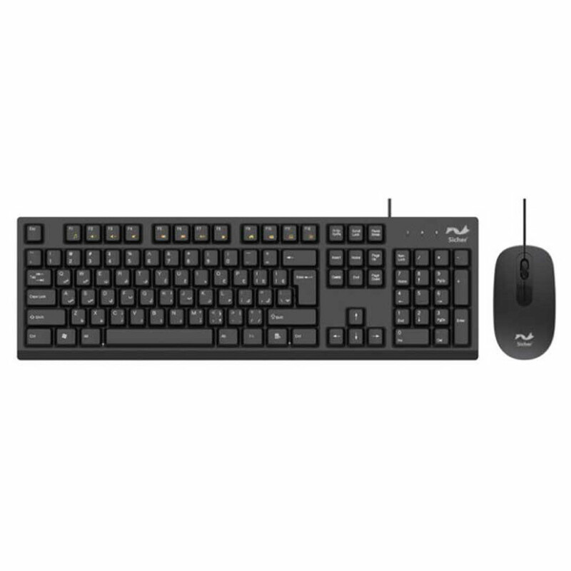 کیبورد و ماوس باسیم زیچر مدل Sicher KB140