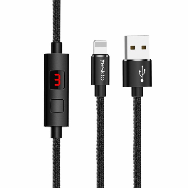کابل شارژ USB به لایتنینگ یسیدو مدل CA46 طول 1.2 متر توان 2.4 آمپر