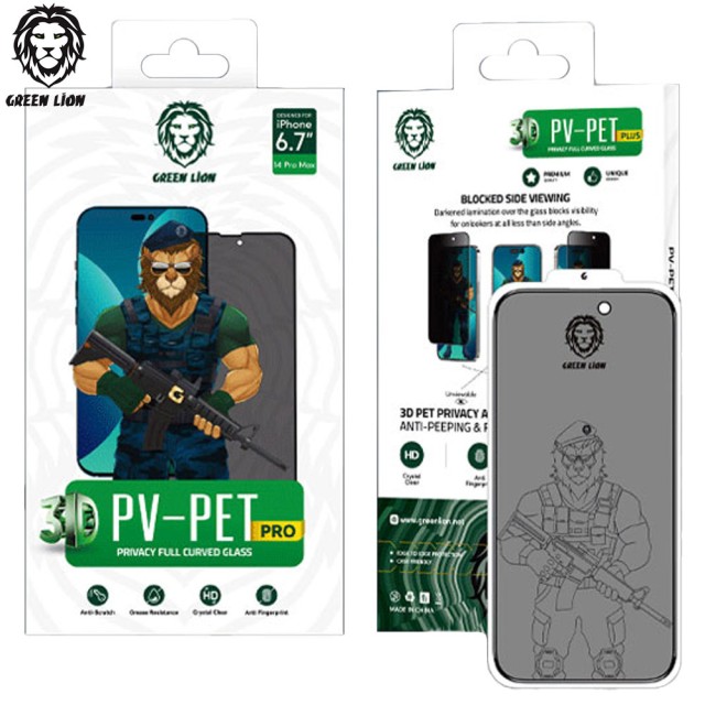گلس لبه نرم پرایوسی گرین لاین PV-PET Pro Privacy آیفون iPhone 14