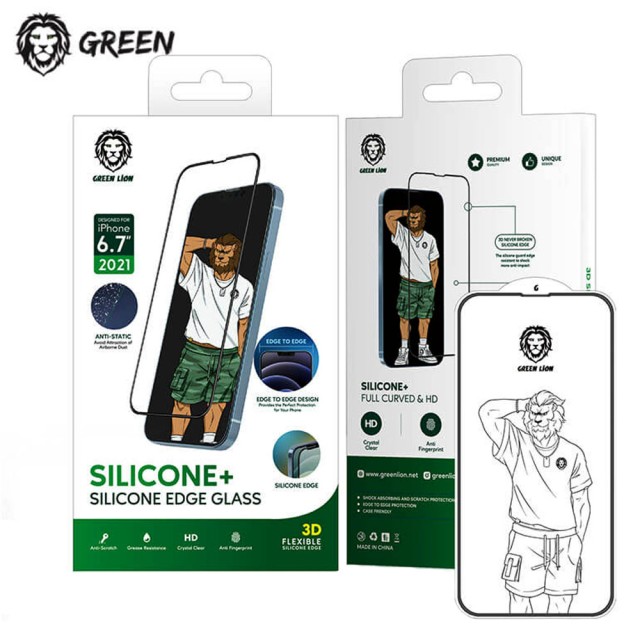 گلس شفاف لبه سیلیکونی گرین لاین 3D Silicone Plus آیفون iPhone 13 Pro Max
