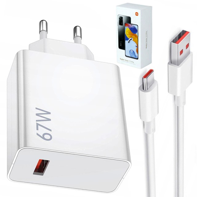 شارژر دیواری اورجینال شیائومی MDY-12-EH توان 67 وات با کابل و کارتن
