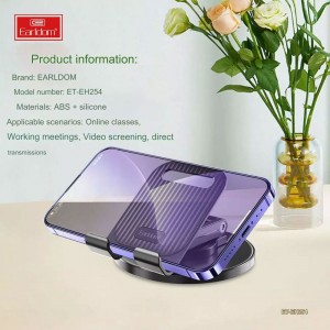 هولدر رومیزی تاشو ارلدام مدل ET-EH254