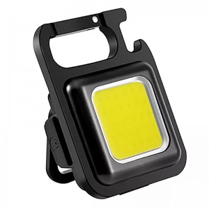 چراغ قوه مدل سرسوئیچی دار داوین Davin COB Rechargeable Keychain Light KL01