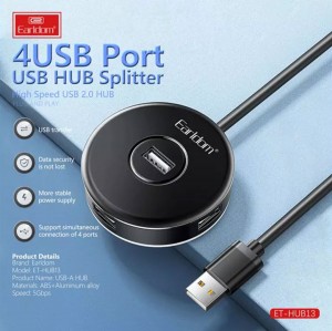 هاب 4 پورت USB2.0 ارلدام مدل ET-HUB13