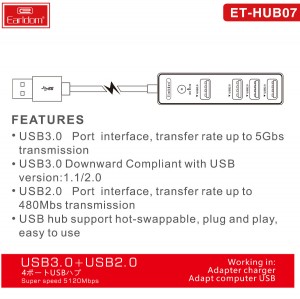 هاب 4 پورت ارلدام مدل ET-HUB07