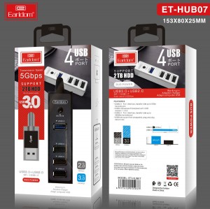 هاب 4 پورت ارلدام مدل ET-HUB07