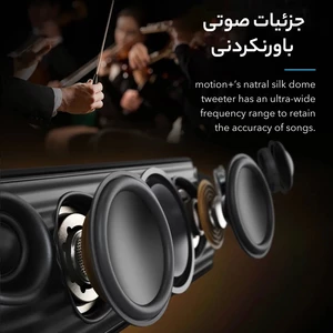 اسپیکر بلوتوثی قابل حمل انکر SoundCore Motion Plus مدل A3116 توان 30 وات