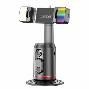 گیمبال ردیاب خودکار چهره 360 درجه ارلدام مدل ET-ZP32