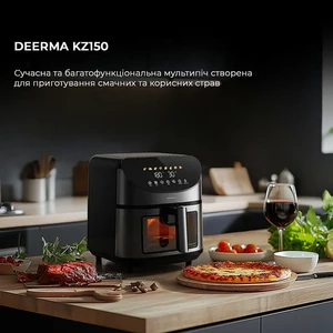 سرخ کن هواپز بدون روغن شیائومی درما 8 لیتری مدل DEM-KZ150W