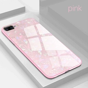 قاب فشن مدل یخی موبایل آیفون iPhone 7/8 Plus