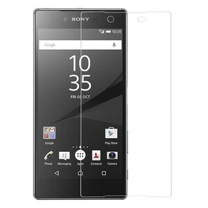 محافظ صفحه نمایش شیشه‌ای گوشی موبایل سونی Z5 Premium