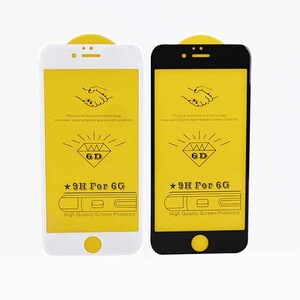 محافظ صفحه نمایش شیشه ای تمپرد Premium موبایل اپل آیفون 7