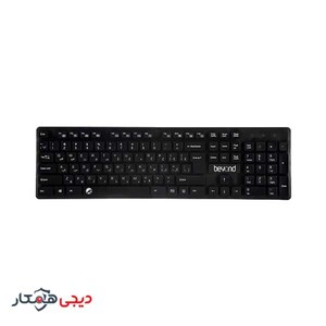 کیبورد باسیم بیاند مدل FCR-2235