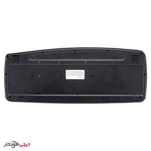 جنیوس-مدل-KB-110