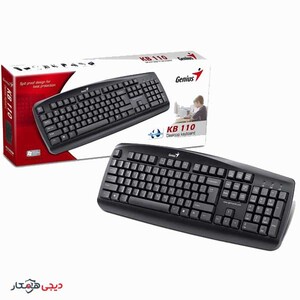 کیبورد باسیم جنیوس مدل KB-110